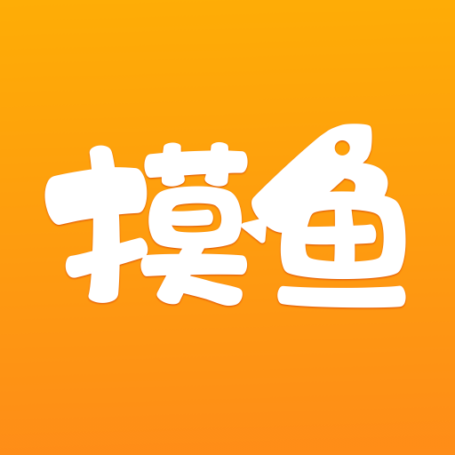 摸鱼书院app官方版