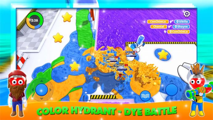 染料之战游戏官方安卓版