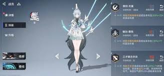 锚点降临阵容如何搭配