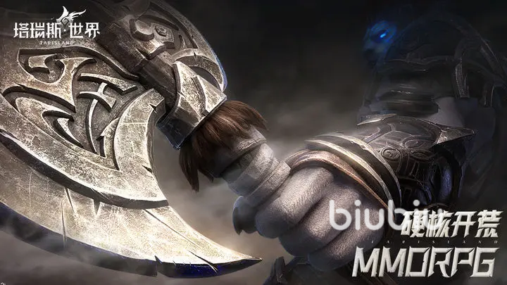 塔瑞斯世界pvp最厉害的职业有哪些 塔瑞斯世界pvp模式推荐角色