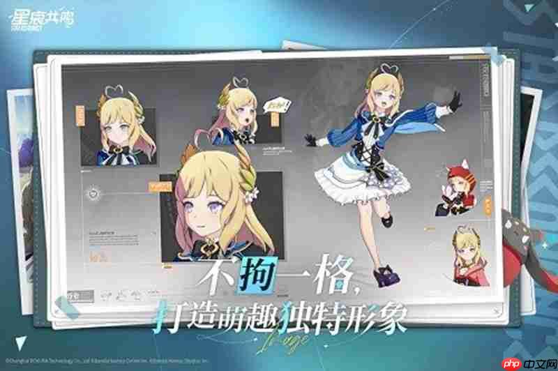 星痕共鸣采用什么引擎 游戏引擎技术详解