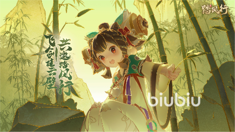 踏风行近战暴击流打法 踏风行暴击流教学