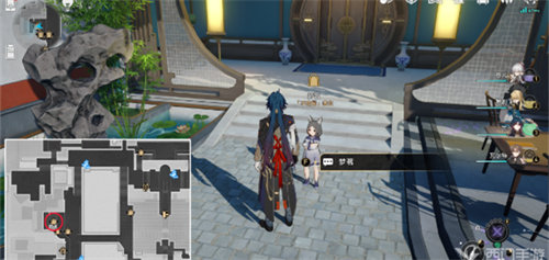 崩壞星穹鐵道茶濃于水成就完成攻略