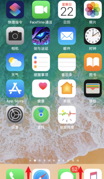 苹果手机微信怎么打开深色模式