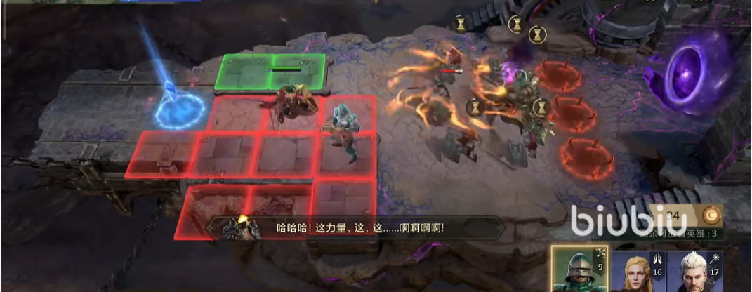 潮汐守望者波瑞斯怎么玩 潮汐守望者波瑞斯玩法攻略