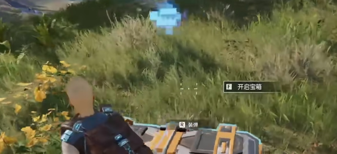 《星球：重启》石堆、登高、橙色护盾宝箱打开攻略