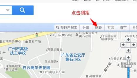 腾讯地图测距在哪里找
