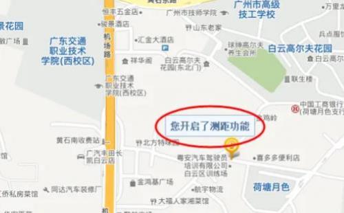 腾讯地图测距在哪里找