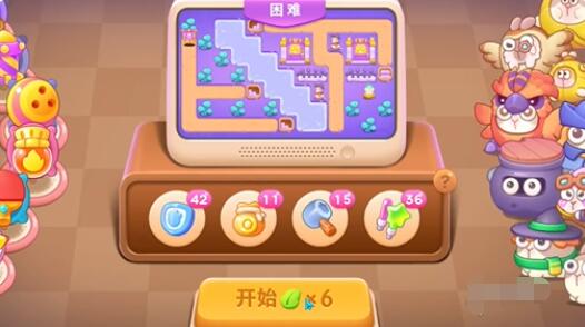 保卫萝卜4阿波与魔法宝藏第7关怎么过 保卫萝卜4阿波与魔法宝藏第7关攻略