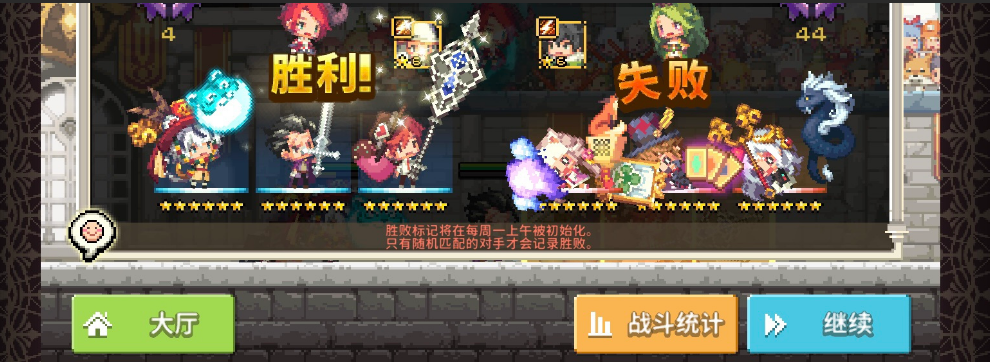 克鲁赛德战记舒布阵容搭配 舒布阵容怎么玩