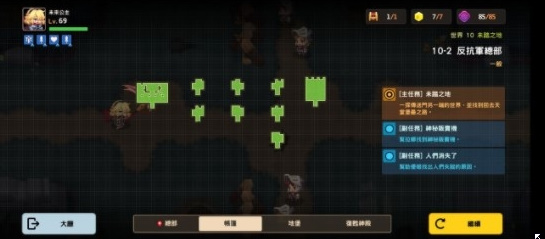 《名侦探柯南》联动争议事件发酵 官方紧急声明回应