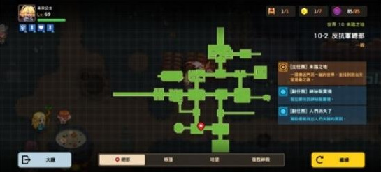 巴西一家中餐饭店遭抢 匪持枪劫食客财物