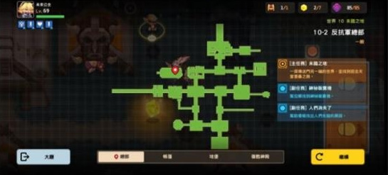 2017九寨沟地震几级？发生原因？与5·12汶川地震有关吗？