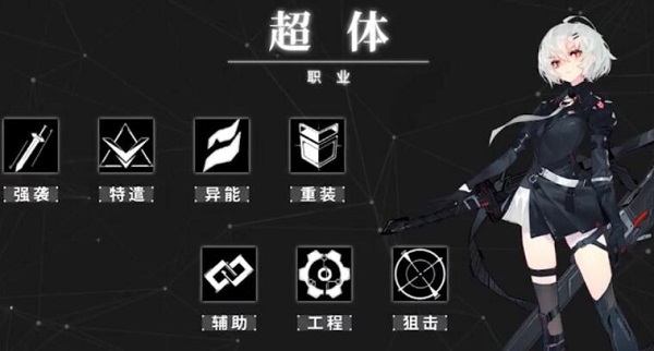 数字人主播将被纳入直播电商监管