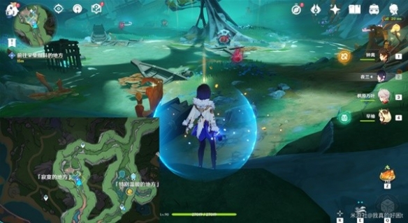 原神4.0版幻景的涂饰任务怎么做7