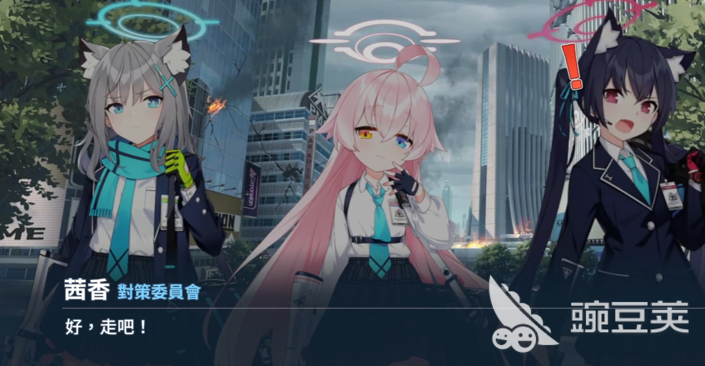 蔚蓝档案资源的价值是什么 蔚蓝档案资源的价值一览