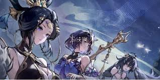 掌门下山卡池保底多少抽