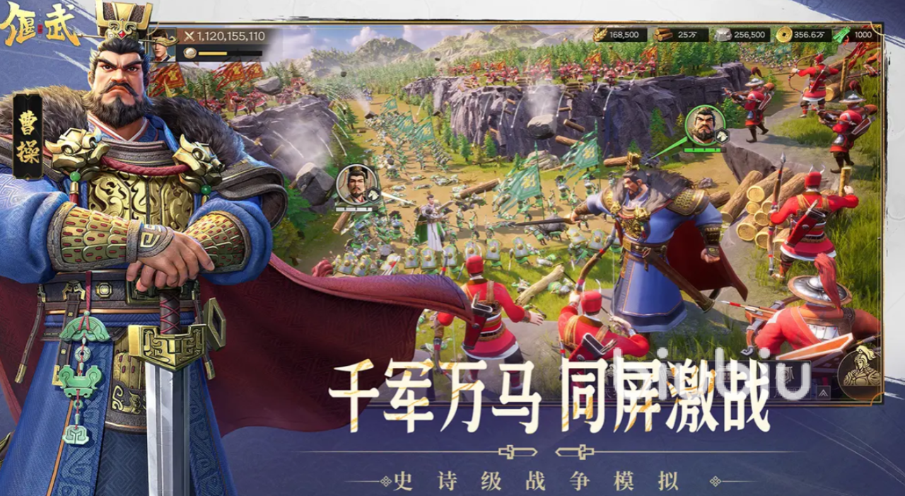 偃武开荒攻略 偃武开荒入门攻略