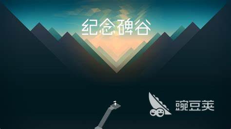 2024都有什么游戏单机推荐 经典玩不腻的游戏盘点