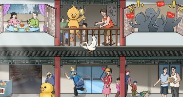 文字玩出花抓鸭子怎么过