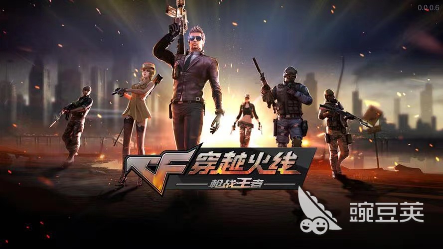 CF手游无影套装激活后什么属性 CF手游无影套装激活属性介绍