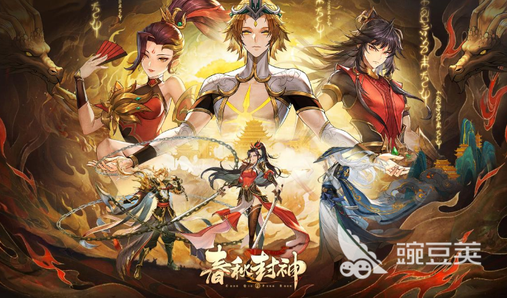 2023劲爆手游有哪些 超劲爆的手游推荐合集