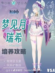 光明网批干部装儿子扶贫：少数地方精准扶贫异化成形式扶贫