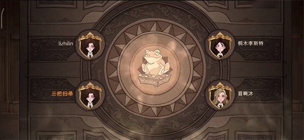 哈利波特魔法觉醒派发巧克力蛙NPC位置汇总