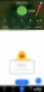 鲱鱼罐头app如何去除水印-鲱鱼罐头app关闭水印教程