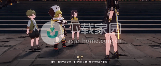 崩坏星穹铁道找到藏起来的鼹鼠党成员位置介绍