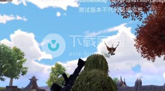 和平精英风神翼龙驯服方法