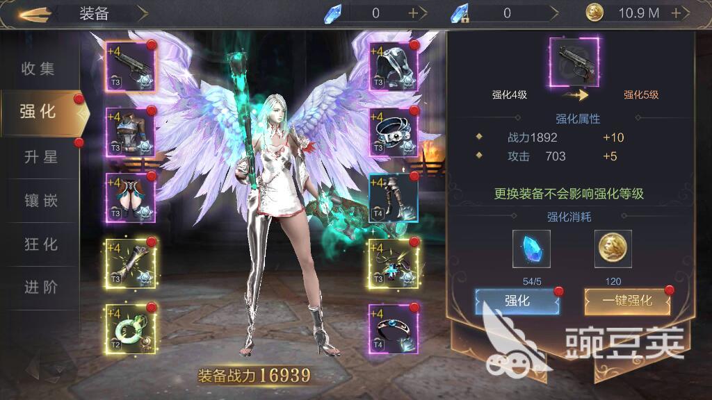 幻域战魂平民职业推荐 适合平民玩家选择的职业介绍