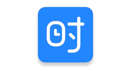 时光序怎么添加健康作息到手机桌面 时光序添加健康作息到手机桌面操作方法