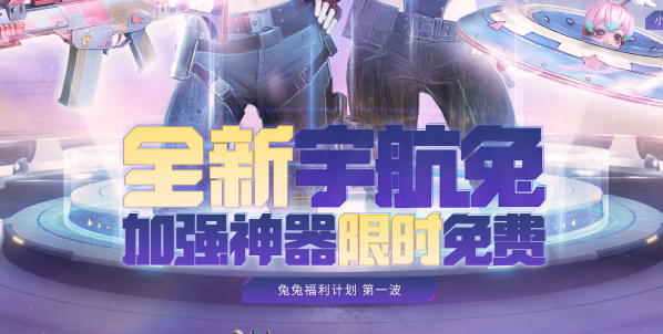 “敬自己”为何戳中年轻人的心