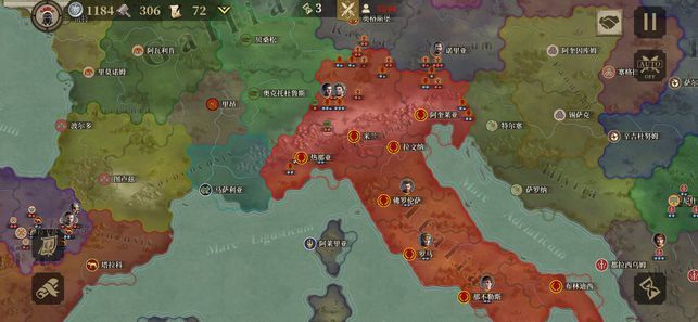 大征服者罗马安卓版