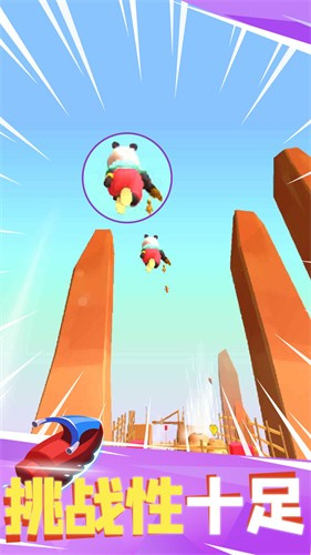 飞钩跑酷免费版