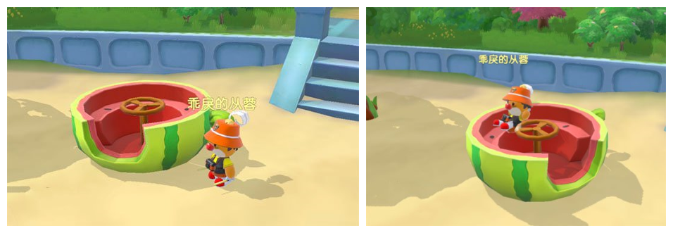 摩尔庄园西瓜转转椅怎么获得？椅獲