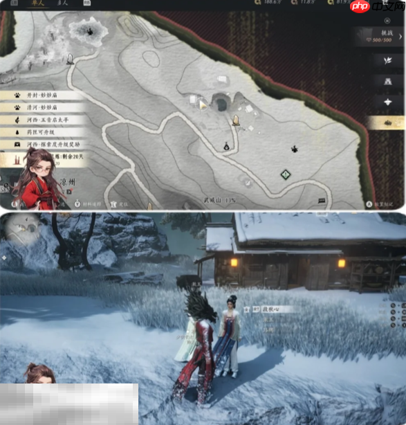 燕云十六声天下第二灯怎么做 天下第二灯万事知任务攻略