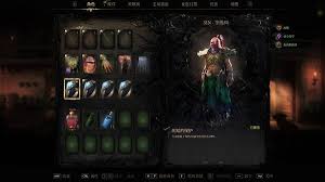 秘影曼德拉怎么构筑无限大招流