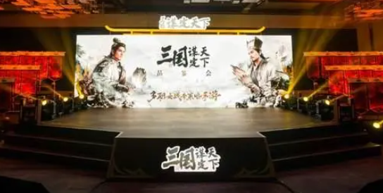 三国谋定天下武将怎么升级快