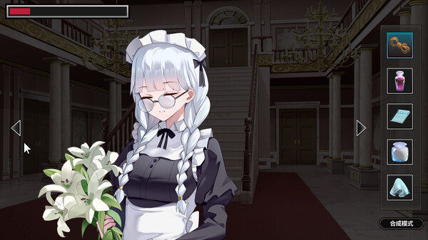 《谜月旅途》密码大全