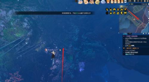 逆水寒第十二章鳞波珠位置介绍