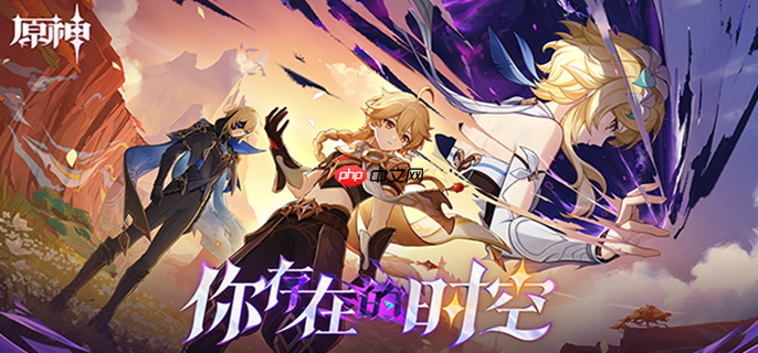 原神5.7上半角色抽哪个好 丝柯克和申鹤抽取建议