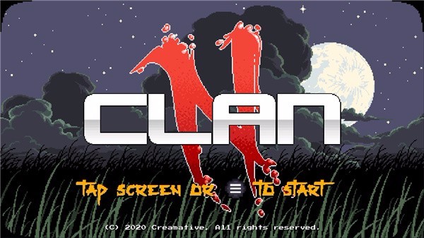 忍者氏族动作游戏