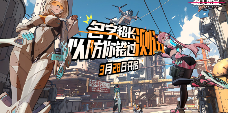 （经济观察）政策靠前发力 中国拿出“真金白银”