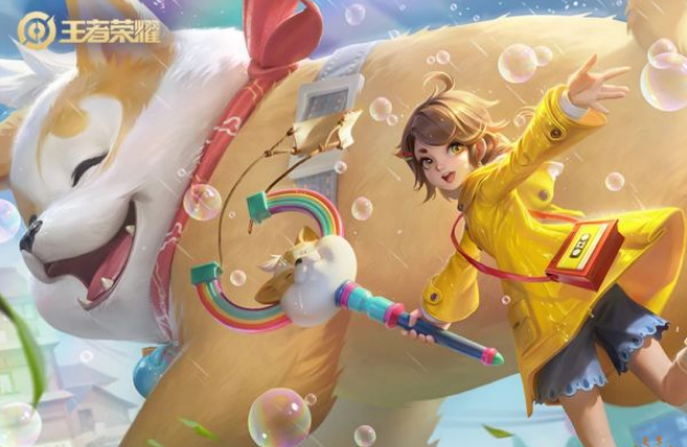 王者荣耀S36赛季调整哪些射手