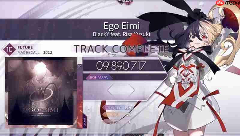 arcaea怎么修改用户名 arcaea改名方法详细介绍