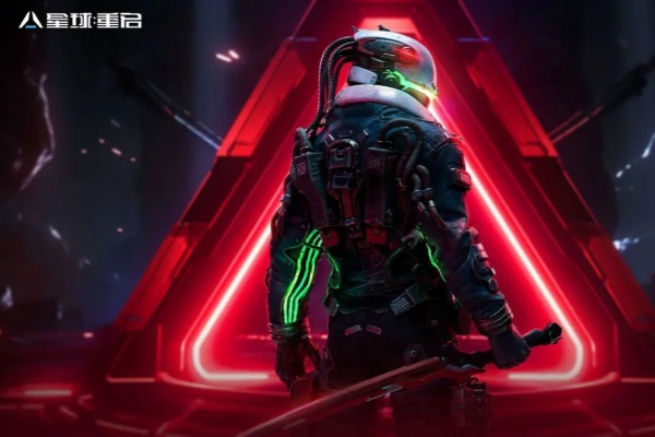 《星球重启》宙斯喵获得方法