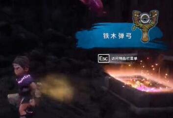 纸嫁衣7卿不负手串怎么摆