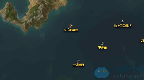 命运方舟艾拉斯莫岛摩可可种子在哪